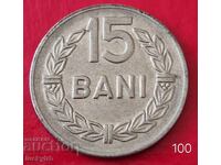15 бани 1966 - Румъния