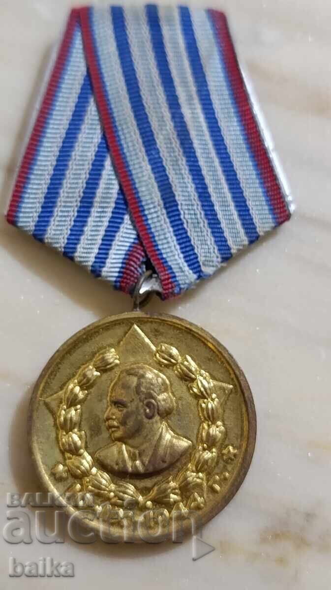 Medal for Years of Service is Ministry of Interior - 3rd Class Medal for Years of Service is Ministry of Interior - 3rd Class