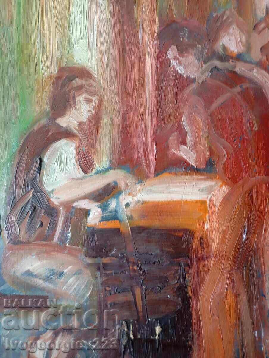 imagine-figurativ cu preț 35.00 BGN | € 17.90