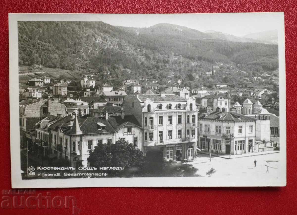 Πάσκοφ-Κιουστενδίλ - πολύ καλή κατάσταση με τιμή 15.00 BGN | € 7.67