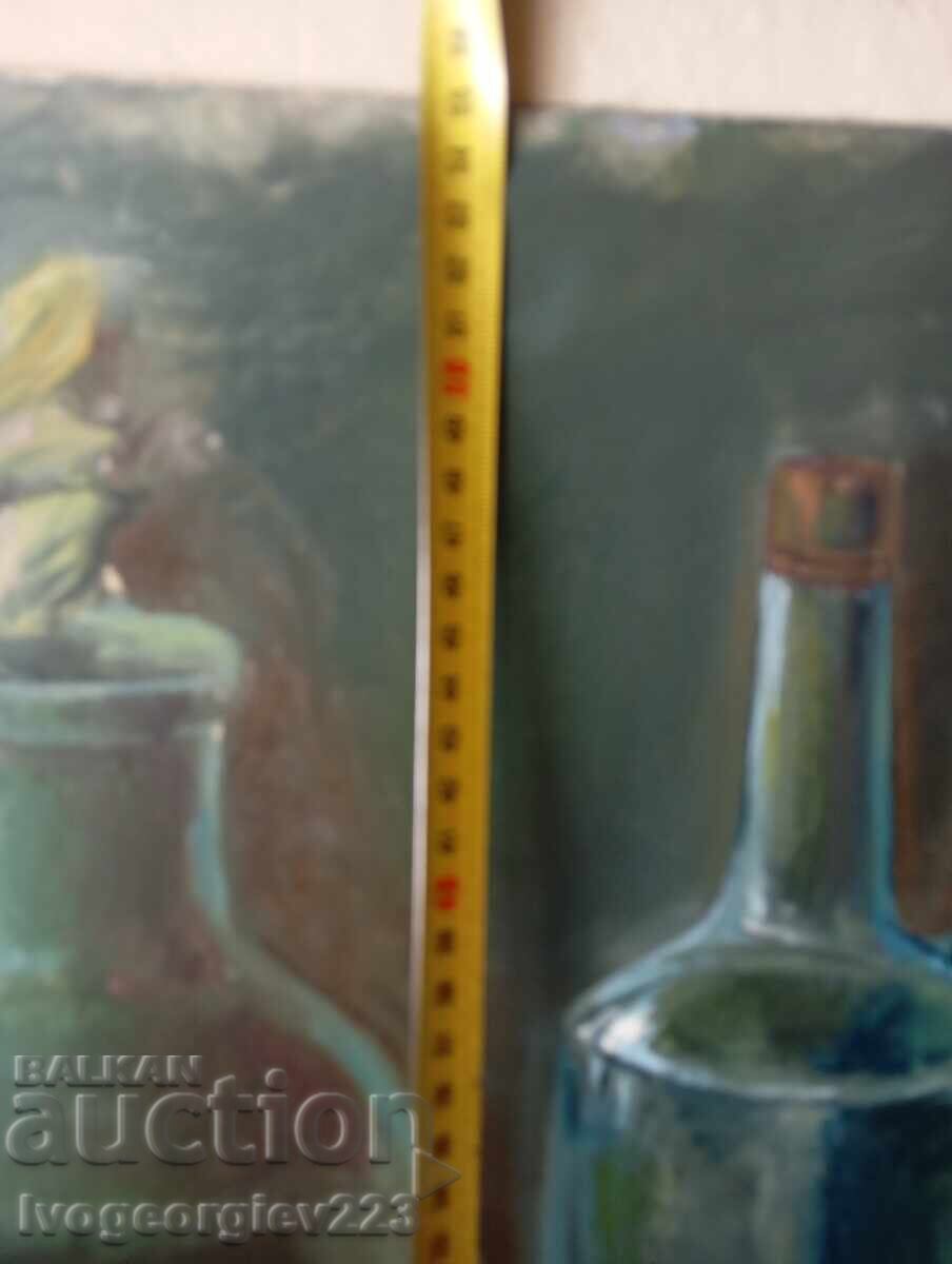 Δημοπρασία πίνακας - νεκρή φύση