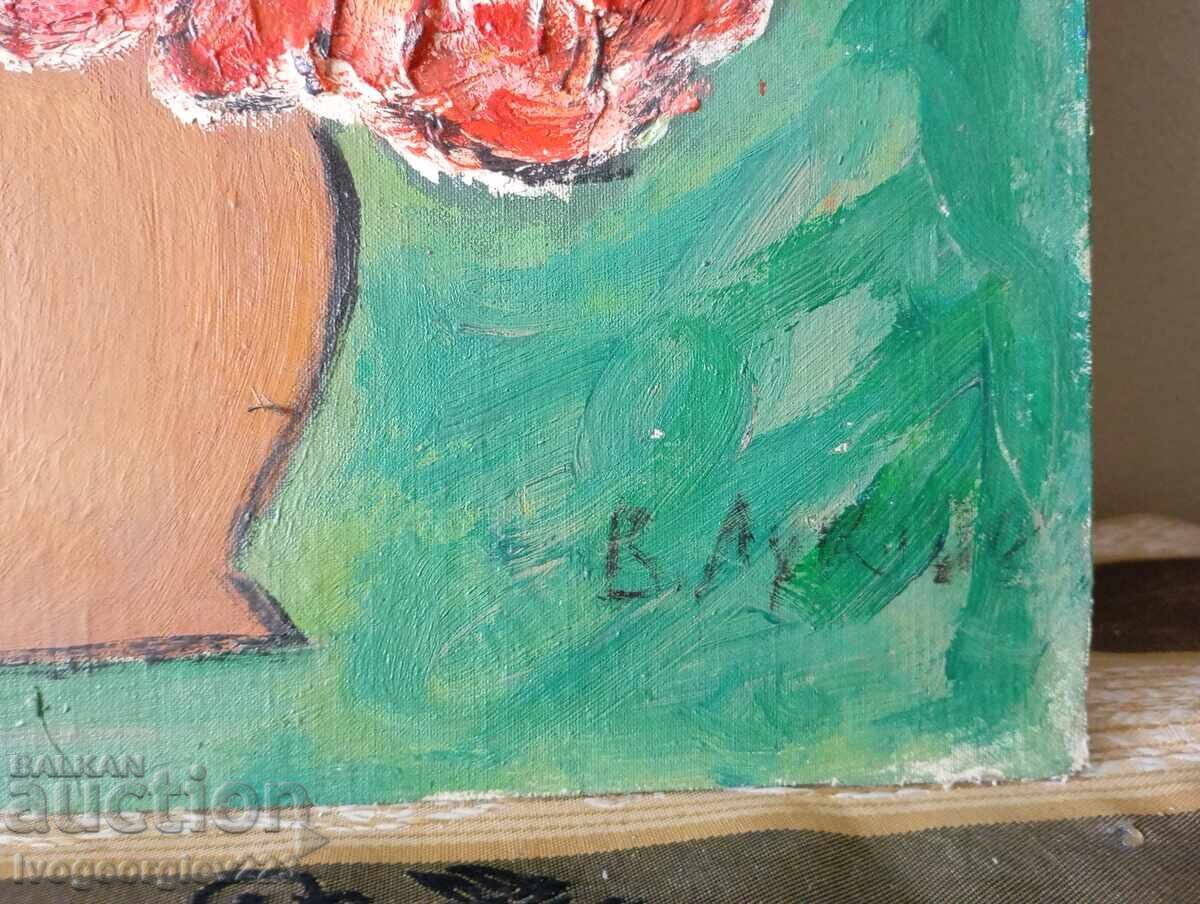 εικόνα-λουλούδια με τιμή 40.00 BGN | € 20.45