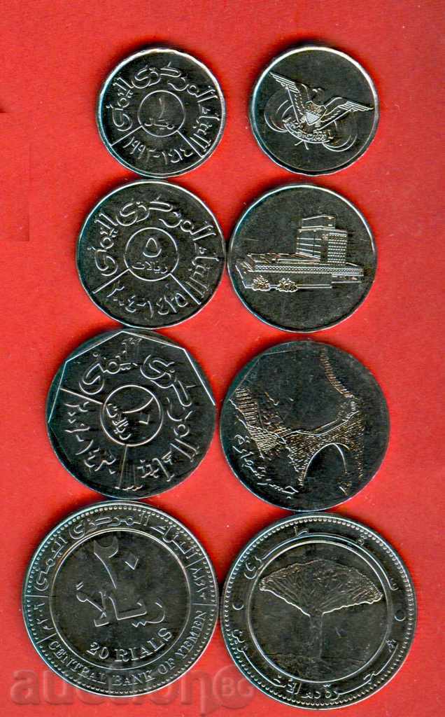 YEMEN YEMEN 1 5 10 20 Riyal issue - issue - NEW UNC
