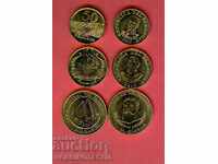 PARAGUAY 50 100 500 emisie 2005 NOUĂ UNC