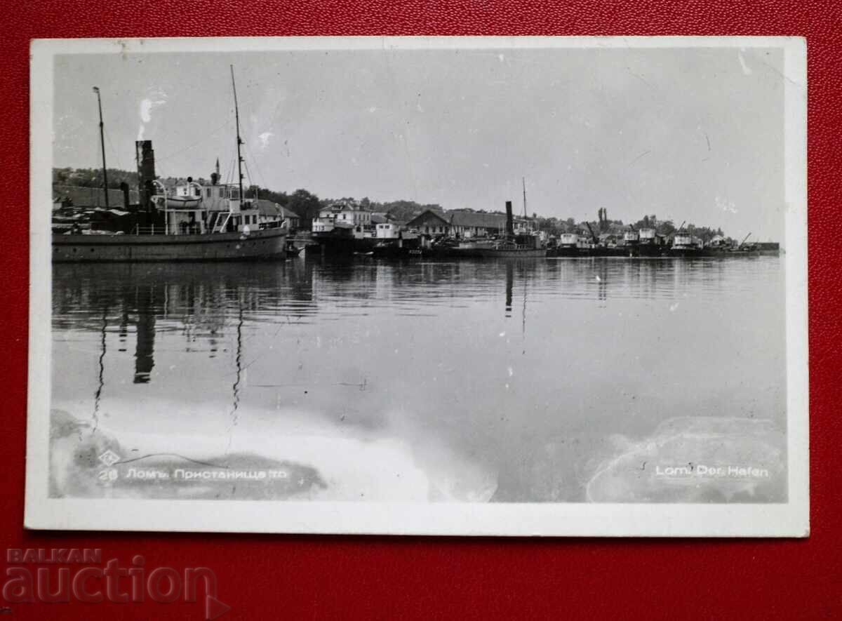 Пасков-Лом Пристанището