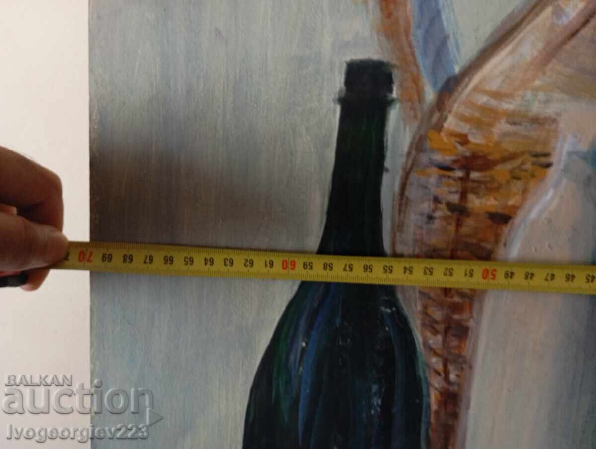 Tablou - natură moartă cu preț 36.00 BGN | € 18.41 Tablou - natură moartă cu preț 36.00 BGN | € 18.41