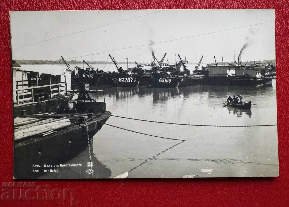 Πάσκοβ-Λομ Κοντά στο Λιμάνι Πολύ καλή κατάσταση