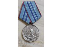 Medal - 15g. Construction Troops 2nd Class