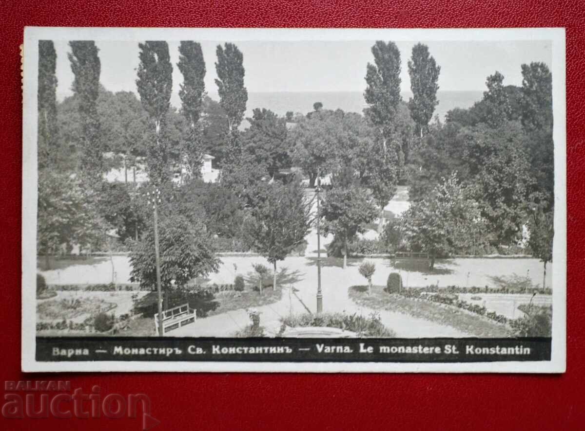 Βάρνα-μοναστήρι Αγ. Κωνσταντίνου