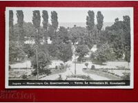 Βάρνα-μοναστήρι Αγ. Κωνσταντίνου