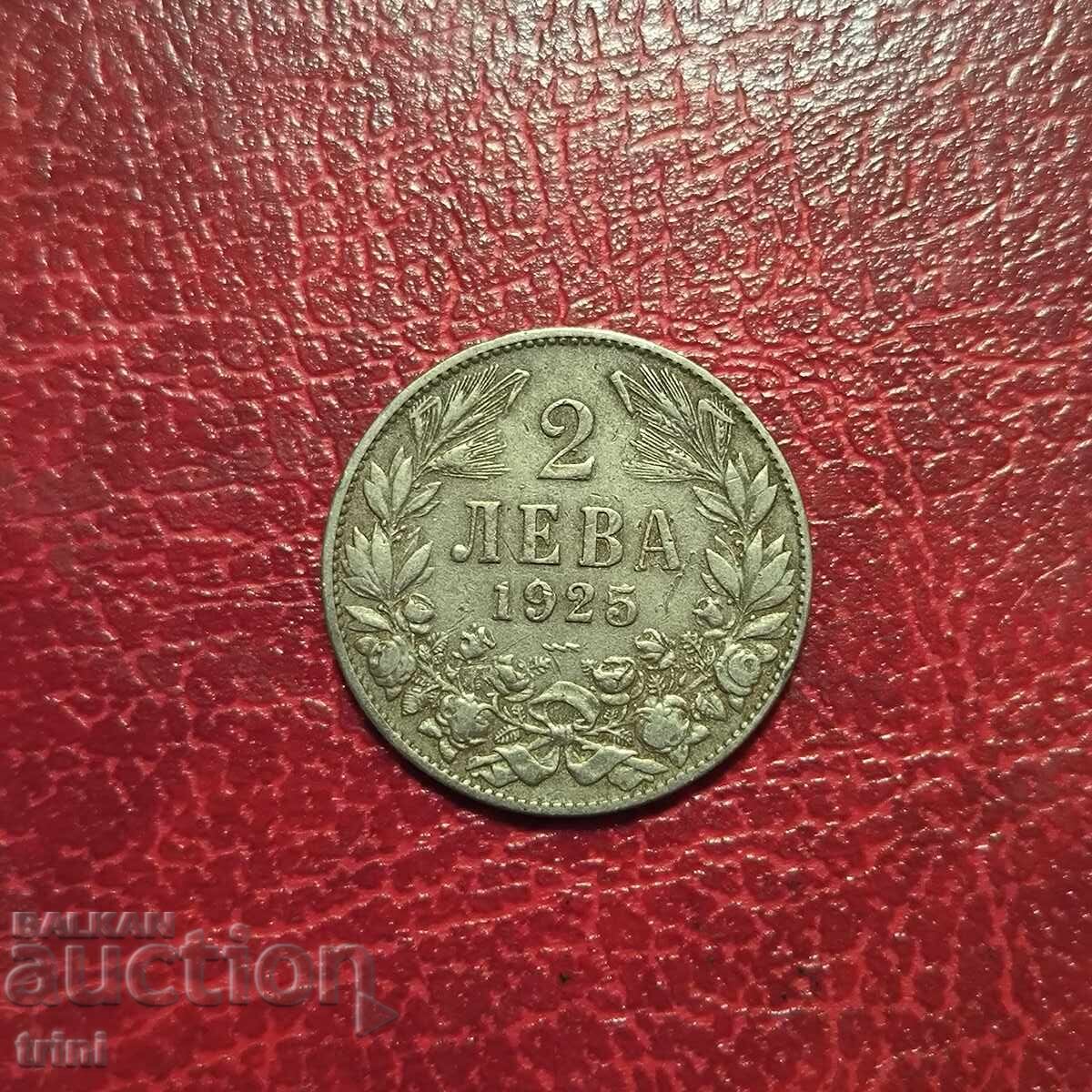 Bŭlgariya 2 leva 1925 godina Βρυξέλλες