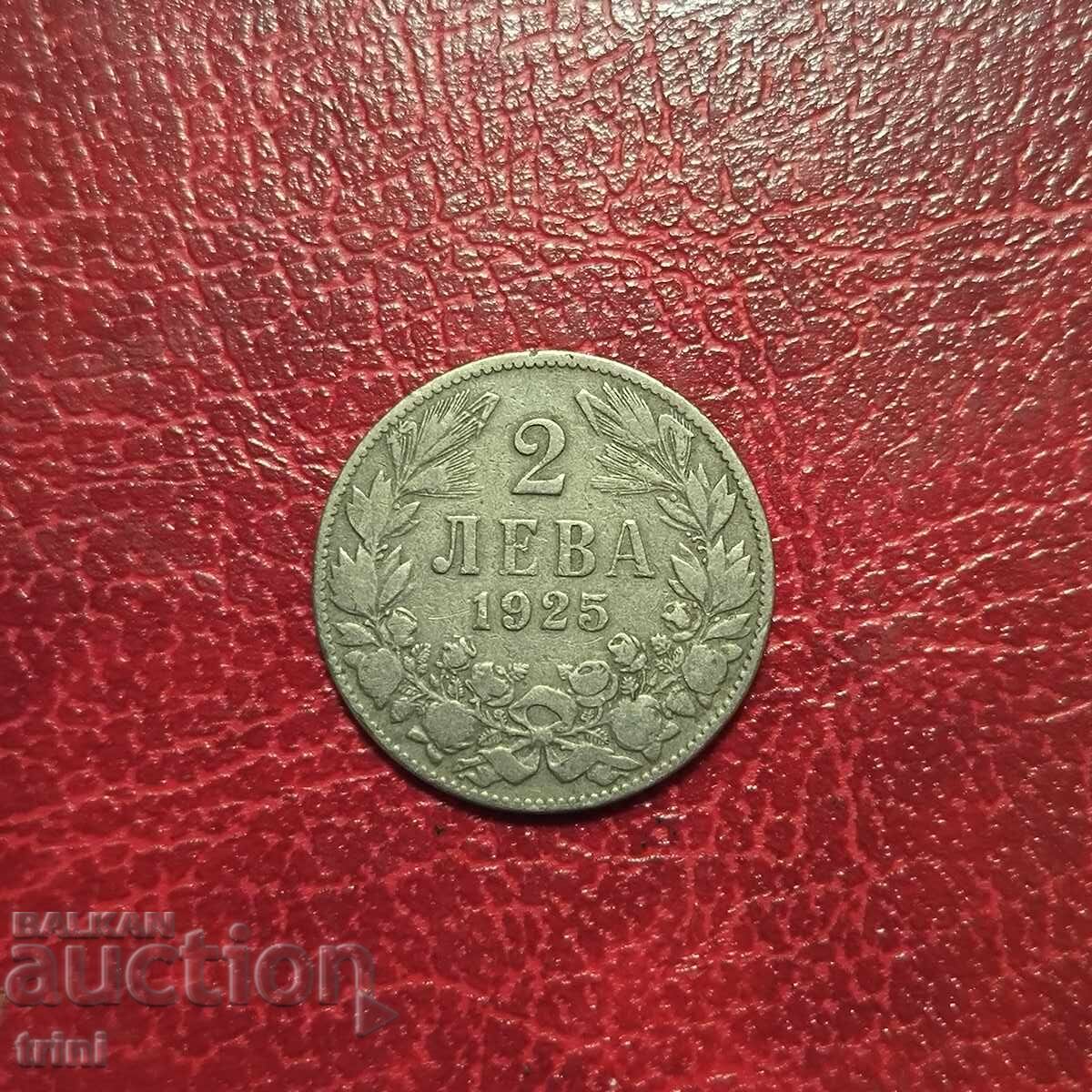 Bŭlgariya 2 leva 1925 godina Βρυξέλλες
