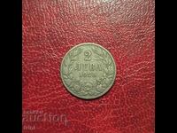 Bulgaria 2 Leva 1925 Year Brussels