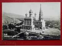 Μονή Σιπκένσκι Συλλεκτική ποιότητα