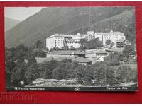 Μονή Πασκόφ-Ρίλσκι