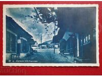 Πάσκοφ-Θέα από Κάρλοβο, πολύ καλή κατάσταση