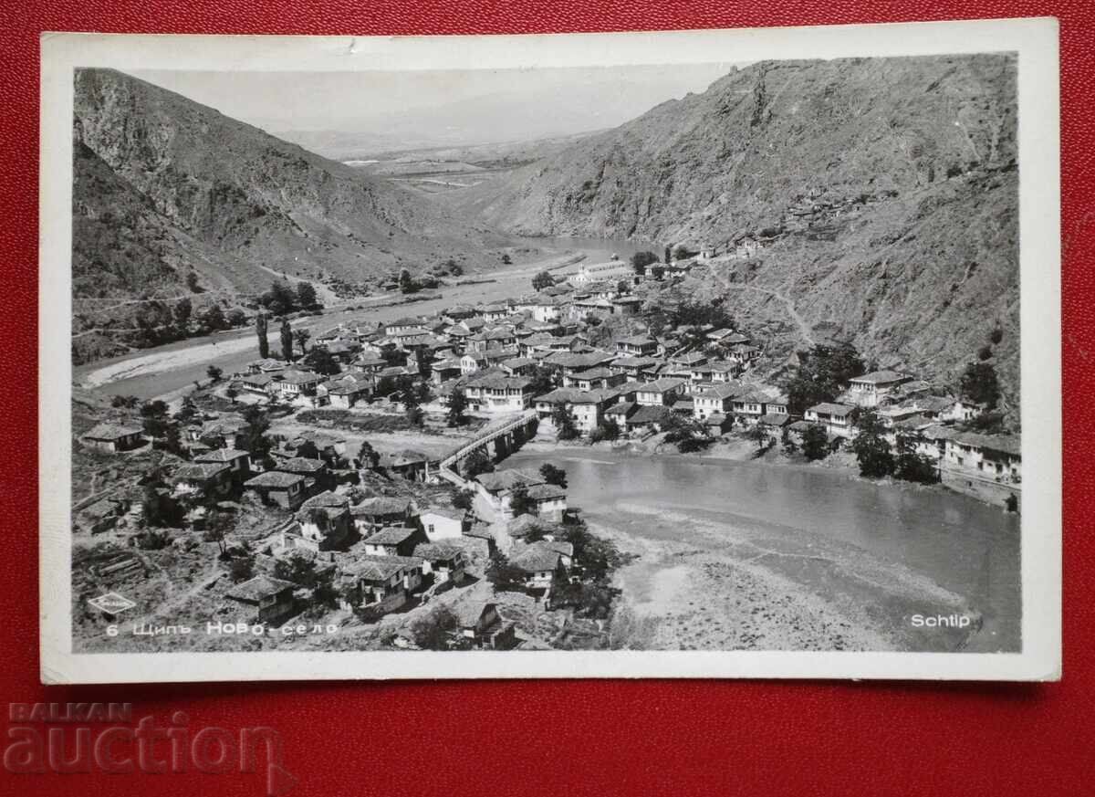 Pascov-Știp Novo Selo