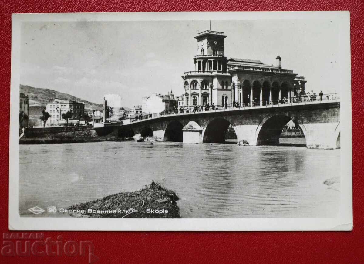 Пасков-Скопие Военния Клубъ Пасков-Скопие Военния Клубъ