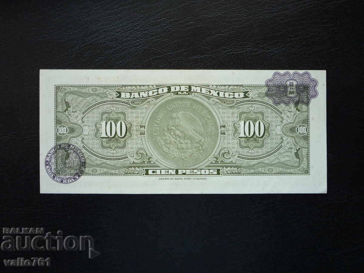 MEXICO 100 PESOS 1967 NEW UNC with price 25.00 BGN | € 12.78