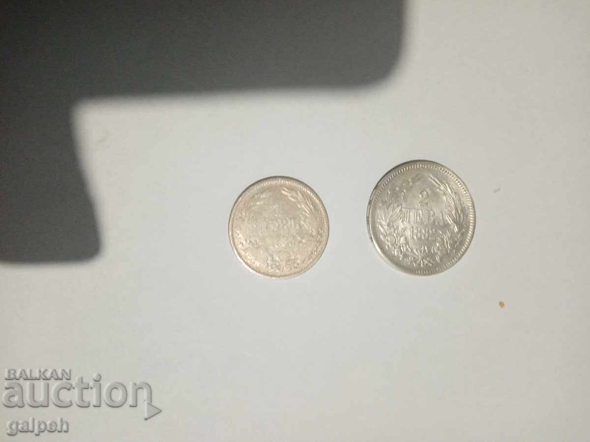 PRINCIPALITY OF BULGARIA - 1 and 2 BGN - 1882 - SILVER PRINCIPALITY OF BULGARIA - 1 and 2 BGN - 1882 - SILVER