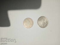 PRINCIPALITY OF BULGARIA - 1 and 2 BGN - 1882 - SILVER