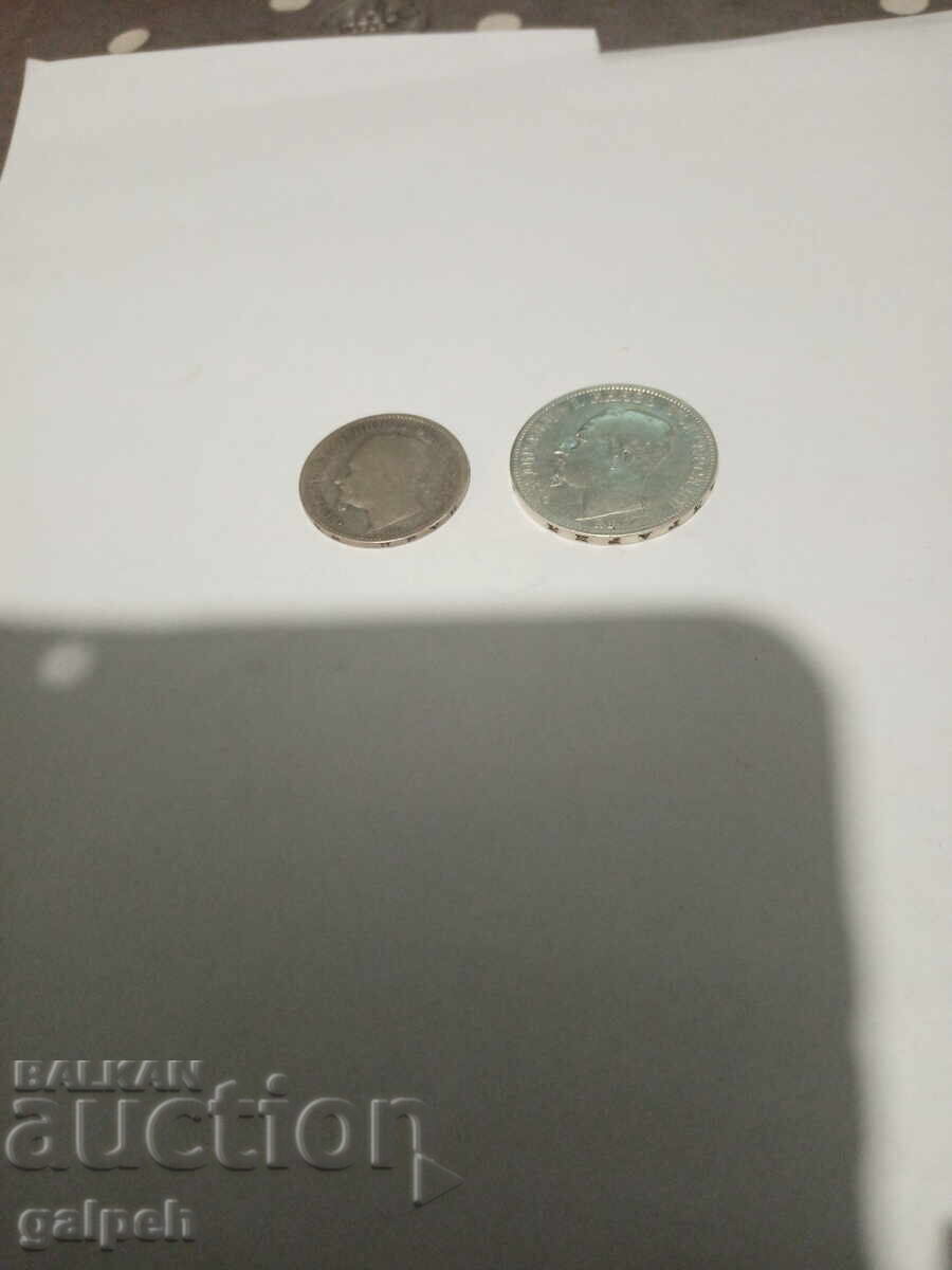 ΚΝΙΑΖΕSTVO BŬLGARIYA - 1 i 2 lv. - 1891 g. - SREBRO με τιμή 50.00 BGN | € 25.56