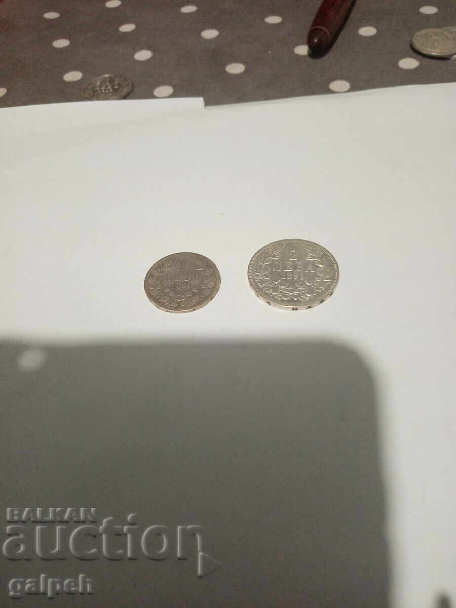 ΚΝΙΑΖΕSTVO BŬLGARIYA - 1 i 2 lv. - 1891 g. - SREBRO