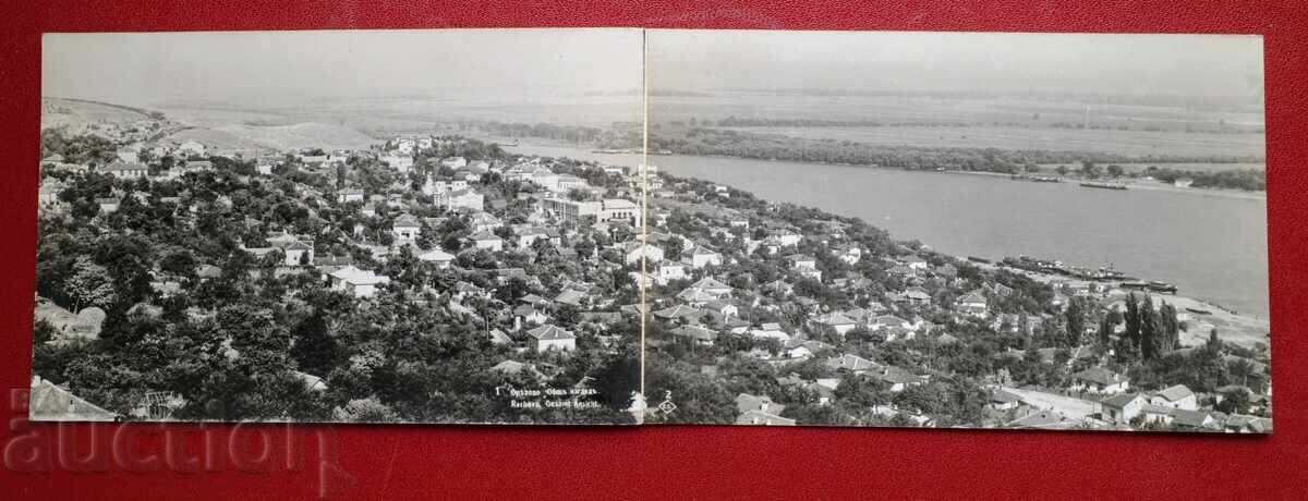 Paskov - Double Postcard Oryahovo General View