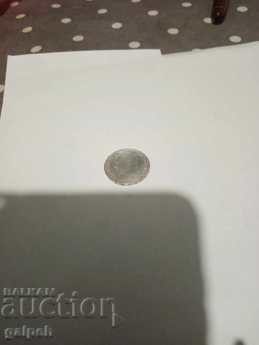 KINGDOM OF BULGARIA - 1 lev - 1913 - SILVER with price 30.00 BGN | € 15.34