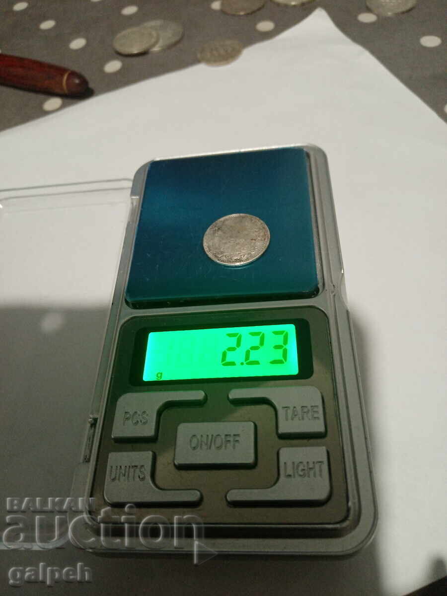 Аукцион КНЯЖЕСТВО БЪЛГАРИЯ - 50 ст. - 1883 г. - СРЕБРО Аукцион КНЯЖЕСТВО БЪЛГАРИЯ - 50 ст. - 1883 г. - СРЕБРО