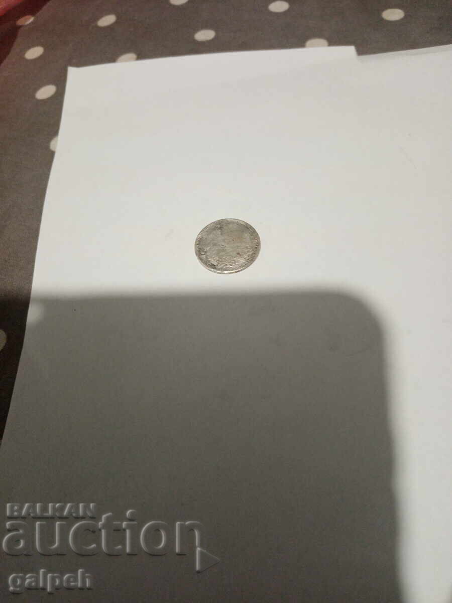 КНЯЖЕСТВО БЪЛГАРИЯ - 50 ст. - 1883 г. - СРЕБРО КНЯЖЕСТВО БЪЛГАРИЯ - 50 ст. - 1883 г. - СРЕБРО