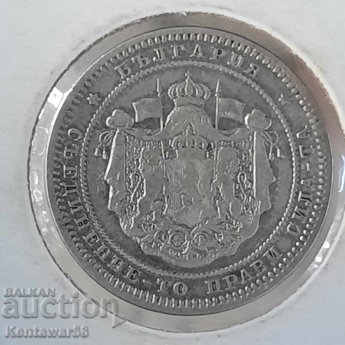 2 BGN 1882 ασήμι. με τιμή 36.00 BGN | € 18.41 2 BGN 1882 ασήμι. με τιμή 36.00 BGN | € 18.41