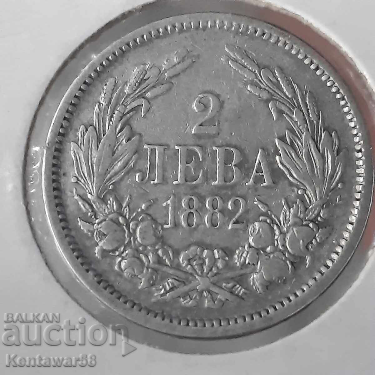 2 BGN 1882 ασήμι. 2 BGN 1882 ασήμι.