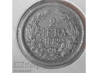 2 leva 1882 silver.
