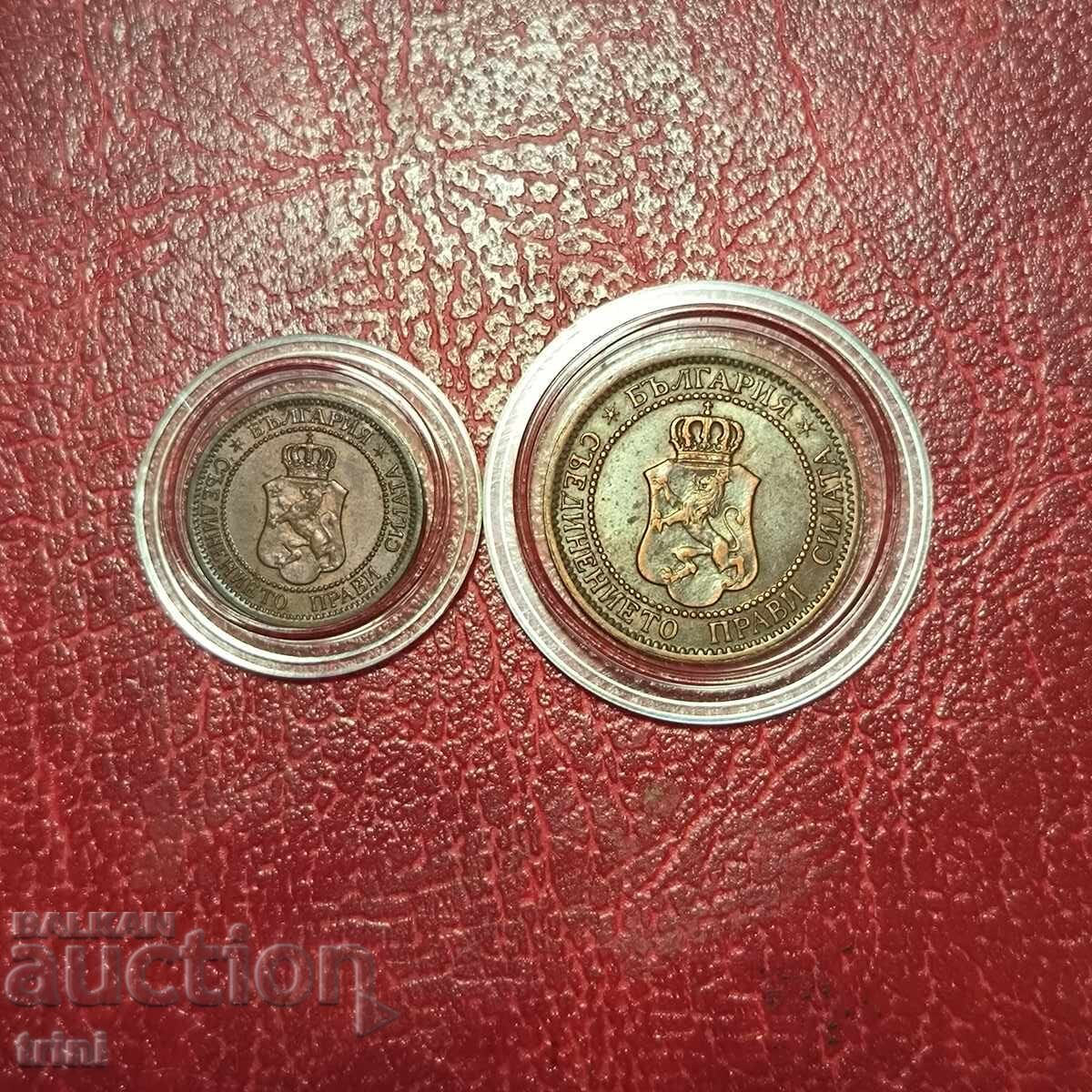 1 and 2 cents 1912 with price 30.00 BGN | € 15.34
