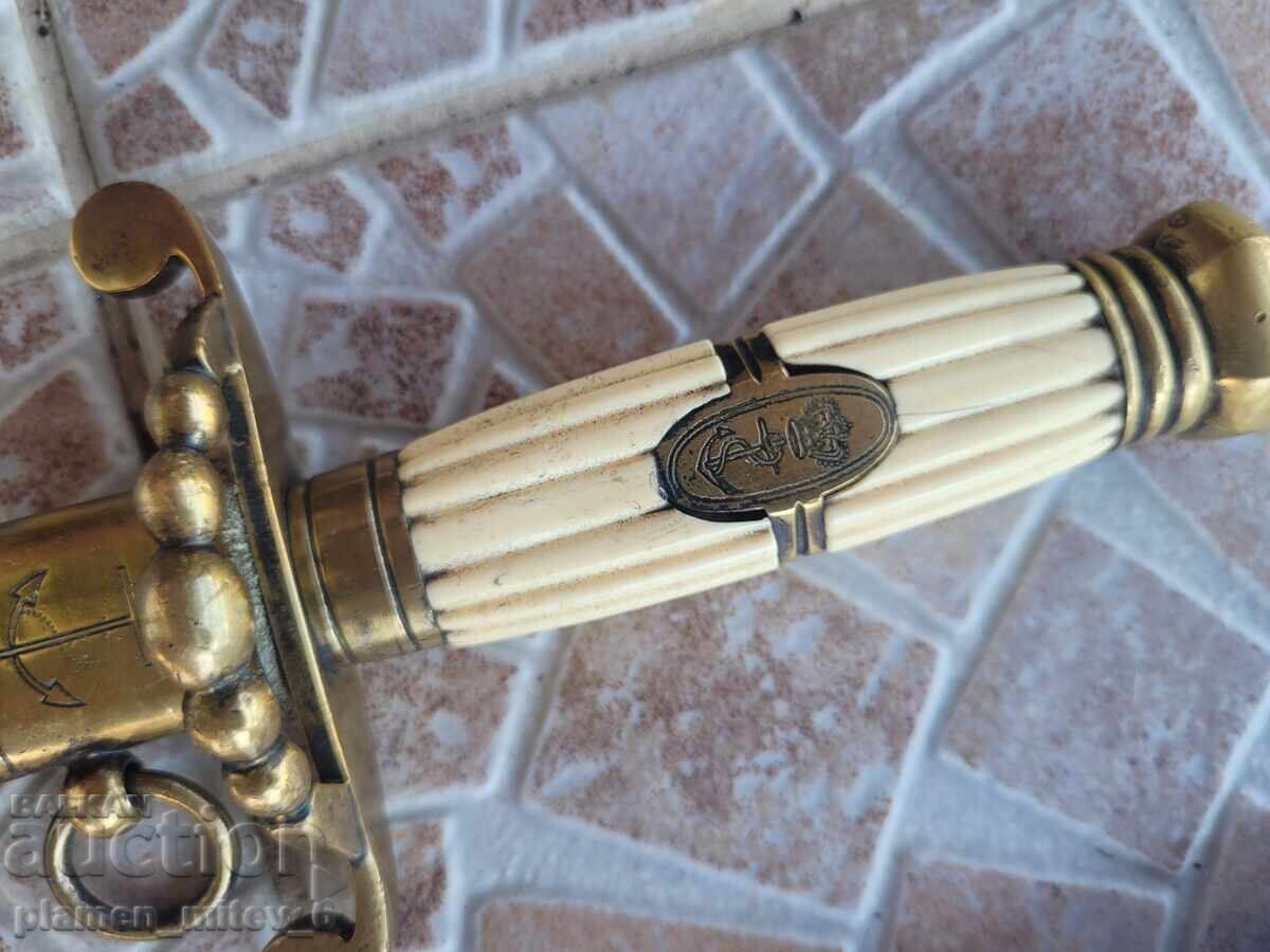 Cuțit, pumnal, stilet, cordie. Cordie navală britanică cu preț 1300.00 BGN | € 664.68