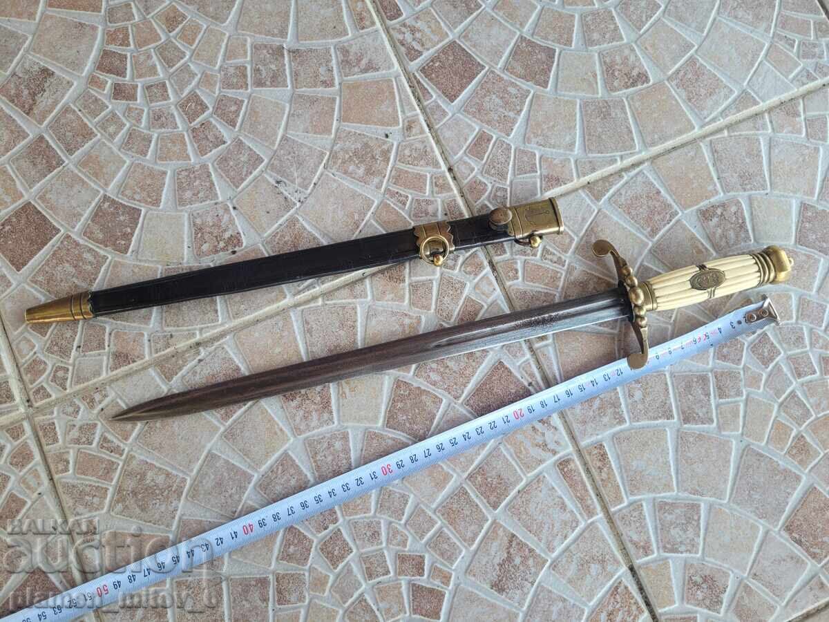 Cuțit, pumnal, stilet, cordie. Cordie navală britanică - 6