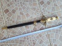 Knife, kama, dagger, dirk. British naval dirk