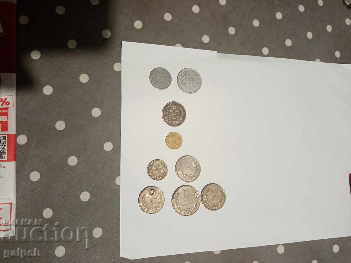 PRINCIPALITY and KINGDOM OF BULGARIA - Album with 30 coins - 5