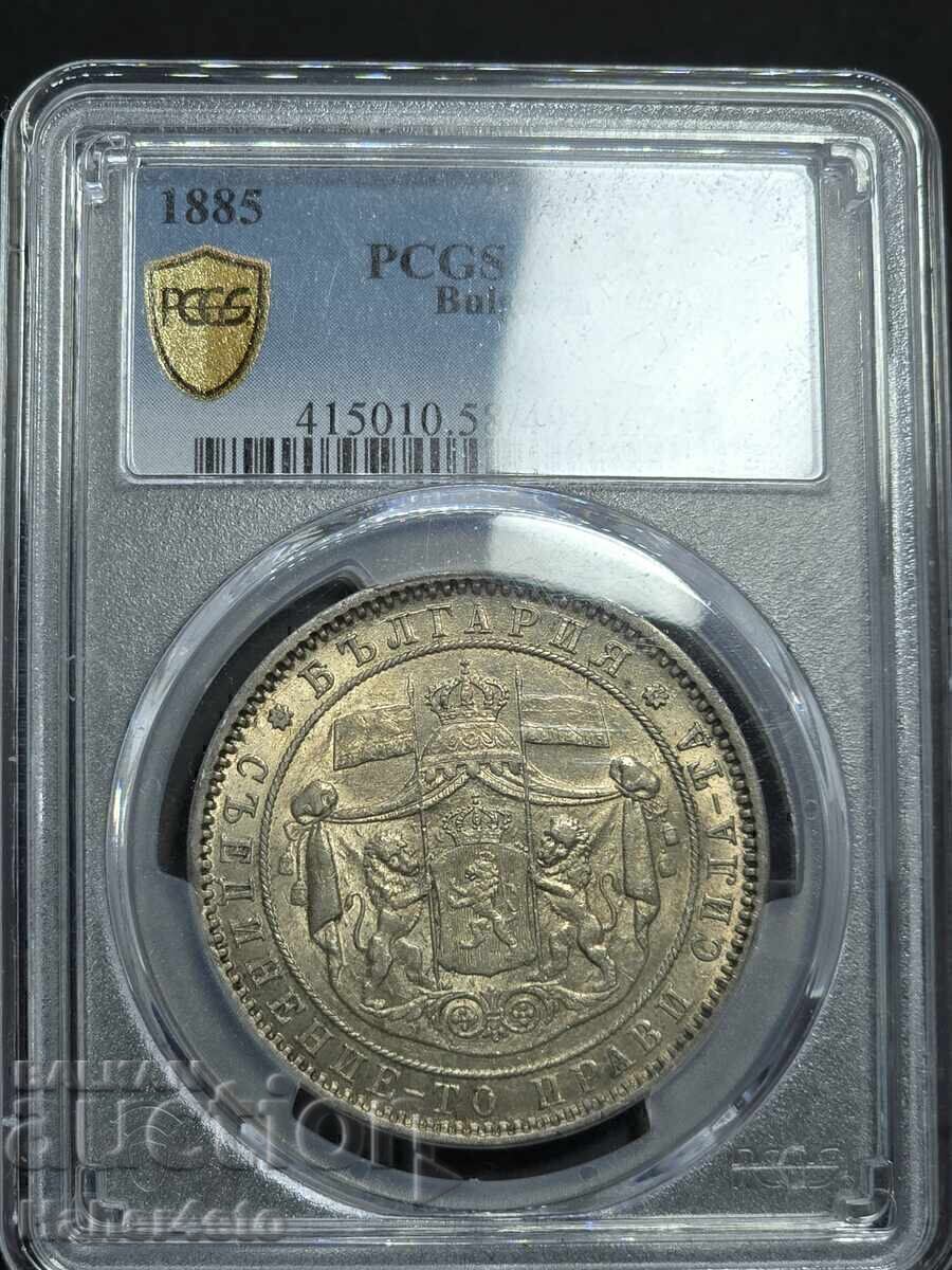 5 Leva 1885 AU58 PCGS with price € 3500.00 | 6845.43 BGN