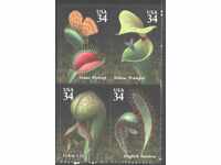 Чисти марки Хищни растения Насекоми Пчела Пеперуда 2011 САЩ