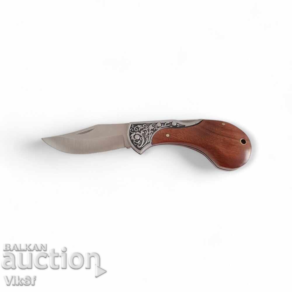 Sgŭvaem μαχαίρι χαραγμένο "Woodland Classic" – ξύλινη λαβή με τιμή 20.50 BGN | € 10.48
