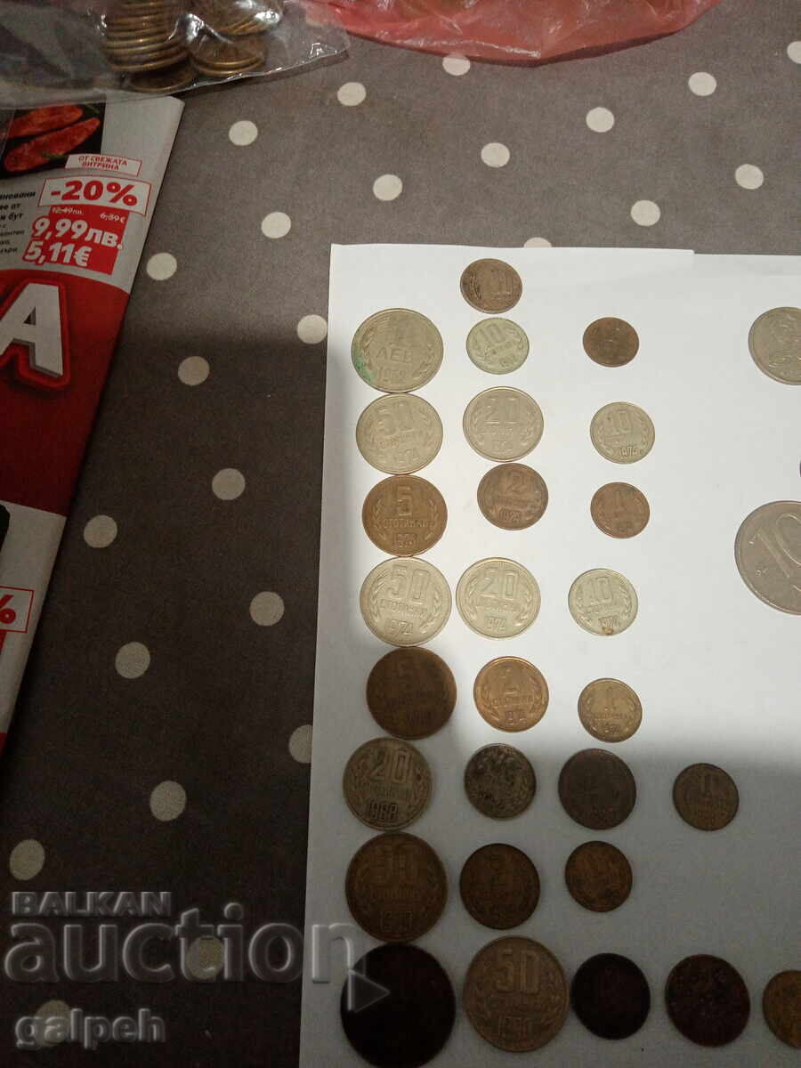 NRB, R BULGARIA - 40 + coins with price 10.00 BGN | € 5.11