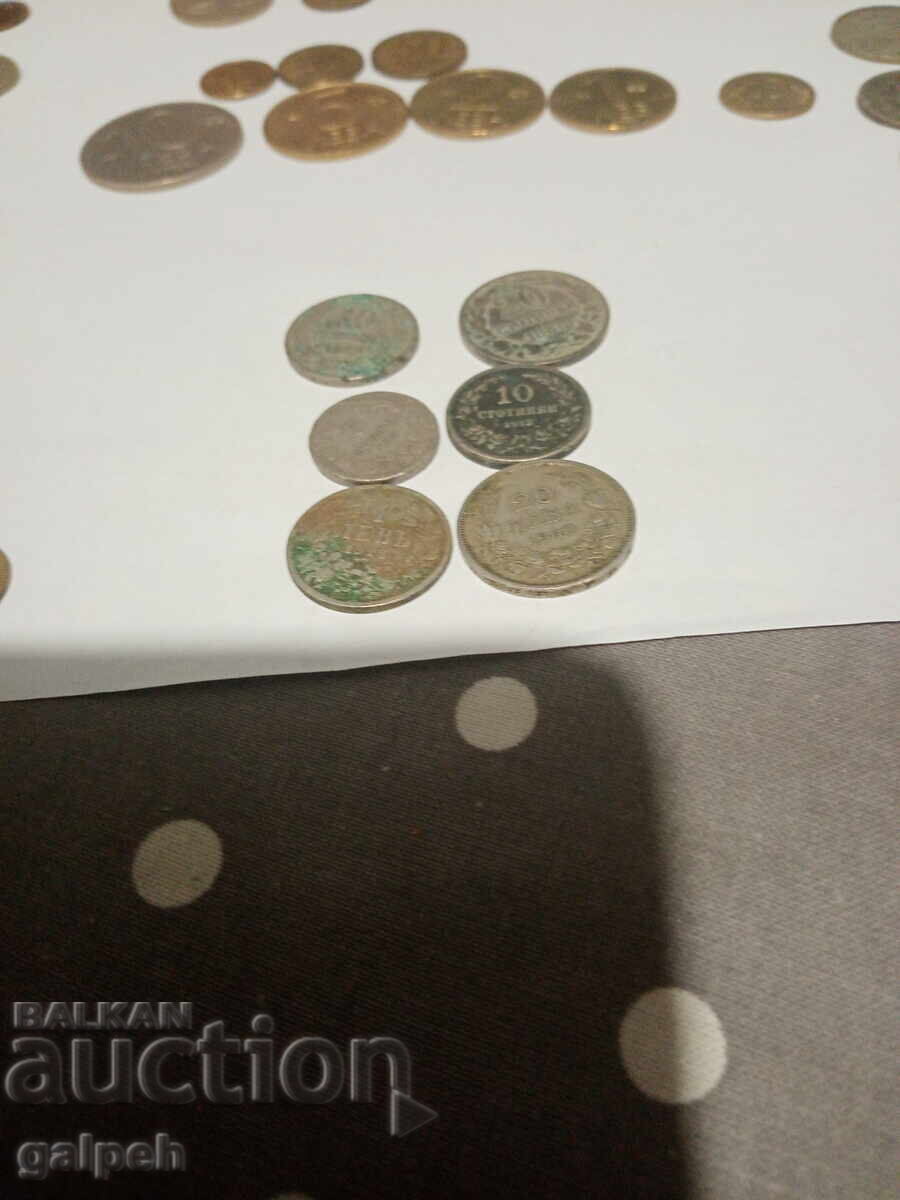 Auction  NRB, R BULGARIA - 40 + coins