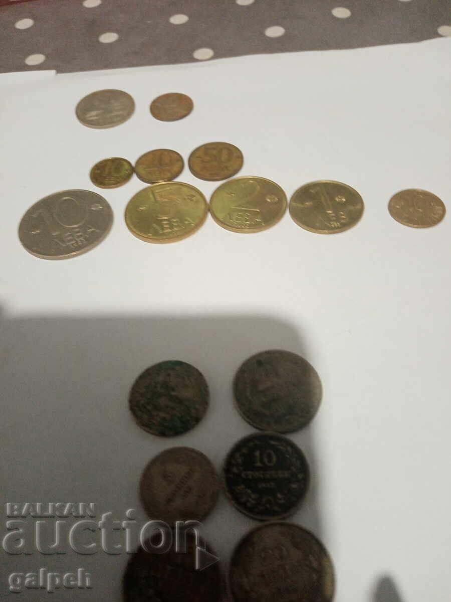 Delivery of NRB, R BULGARIA - 40 + coins