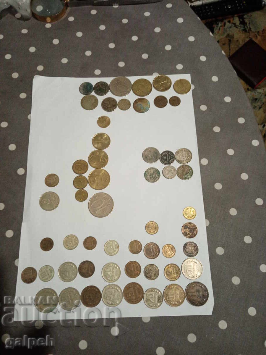 NRB, R BULGARIA - 40 + coins