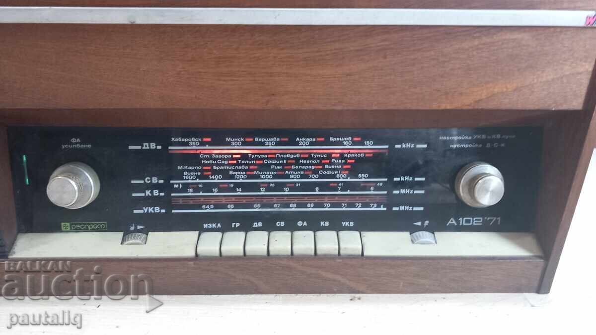 Auction Radiogramophone Accord 102-71 A Auction Radiogramophone Accord 102-71 A