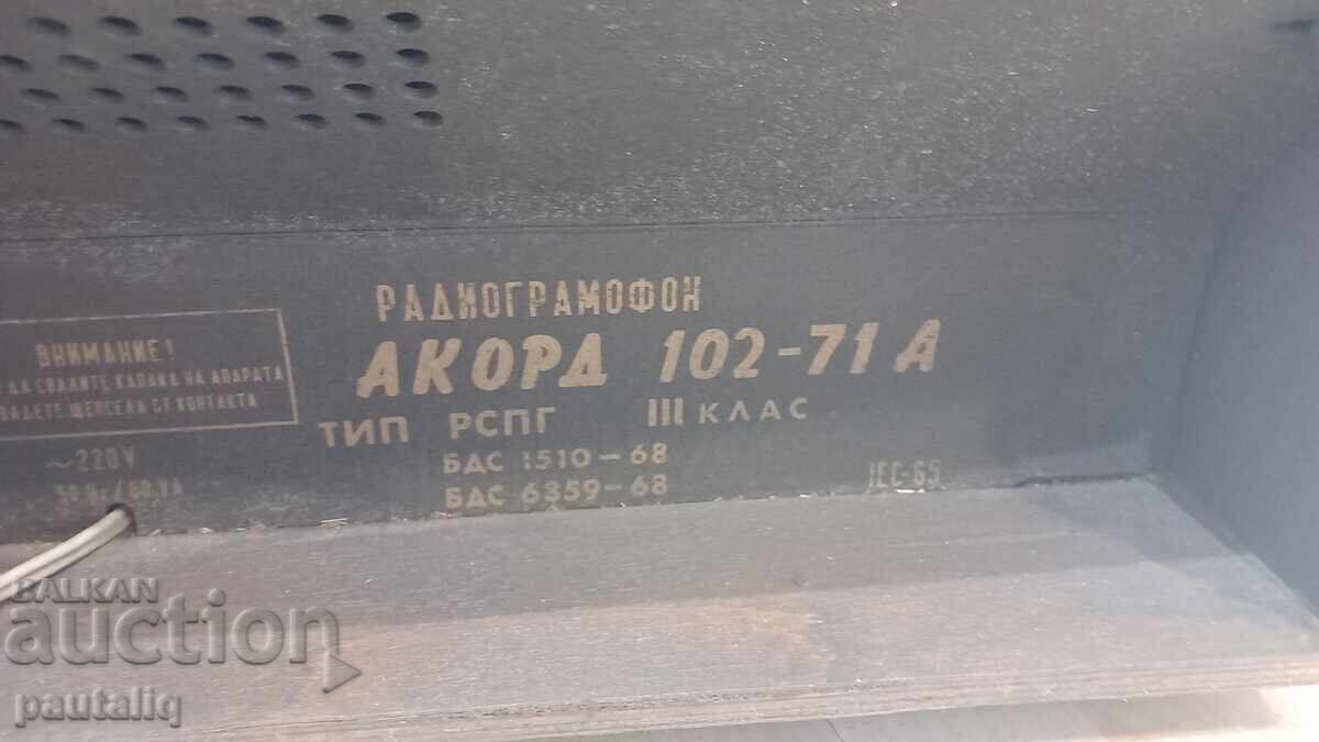 Radiogramophone Accord 102-71 A - 5 Radiogramophone Accord 102-71 A - 5