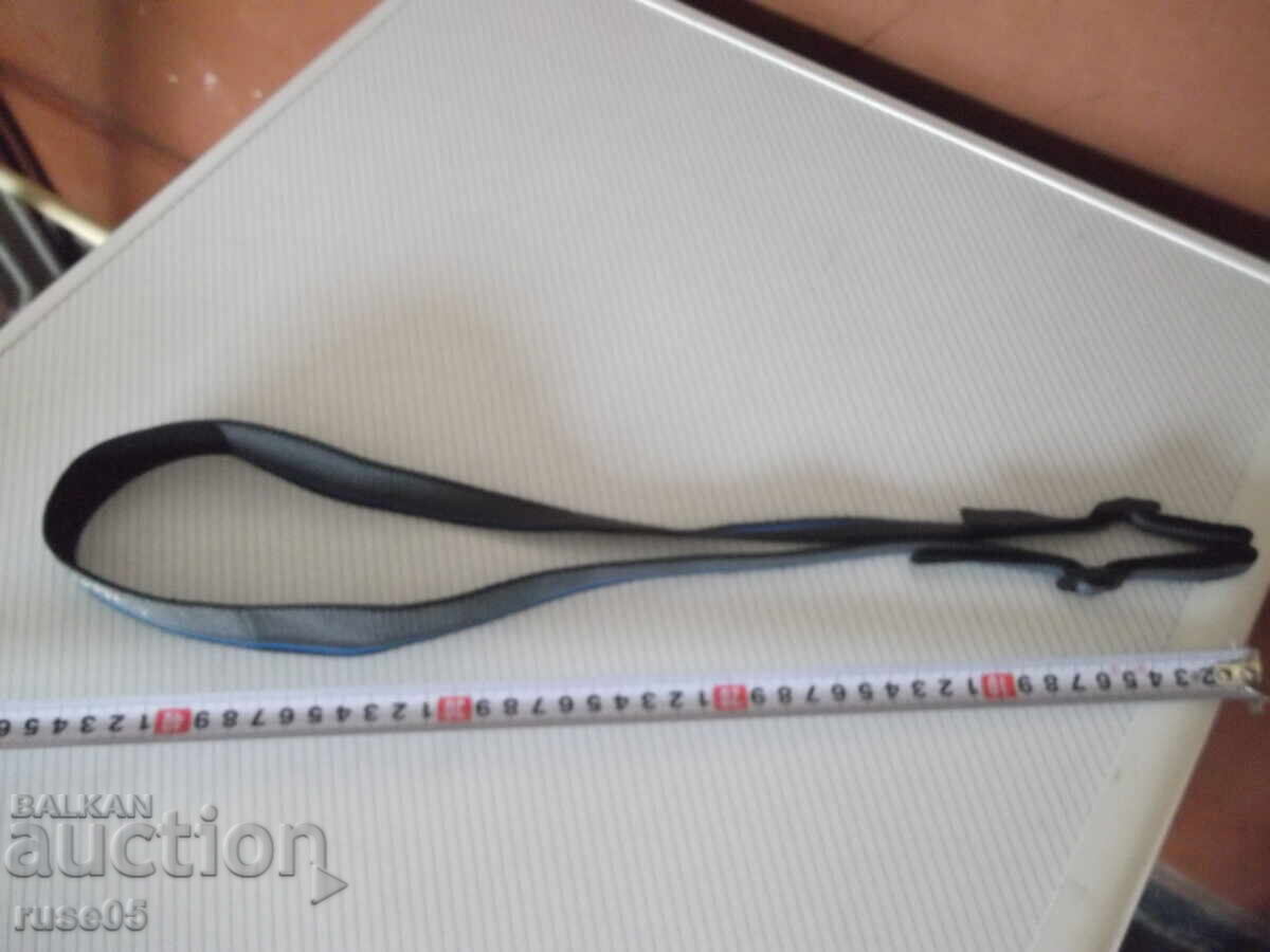 Delivery of "BLAUPUNKT" Strap for Camera and Other Devices