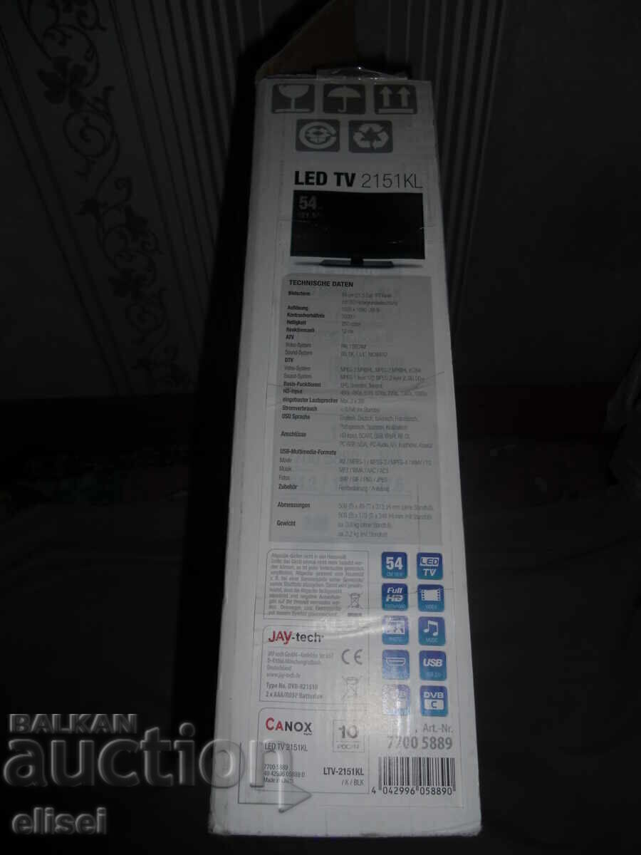 For sale: Canox TV, NEW, tested 21.5" LED. Model 2 with price € 69.54 | 136.01 BGN